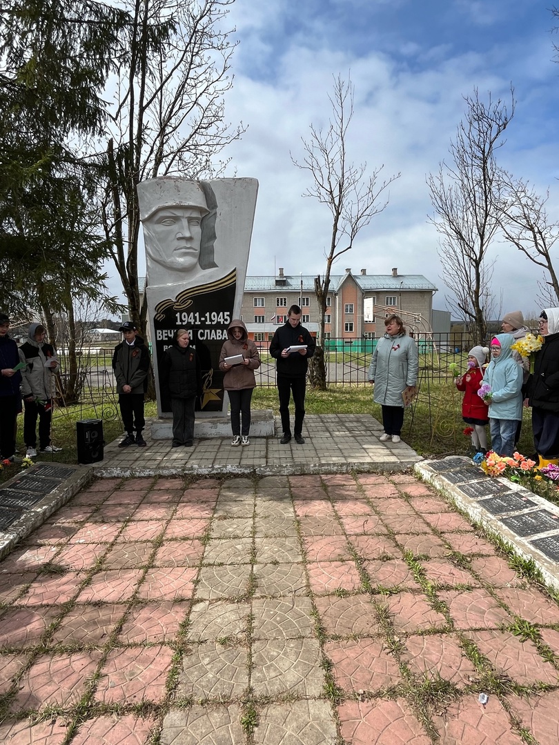 Линейка-митинг "Мы помним!".