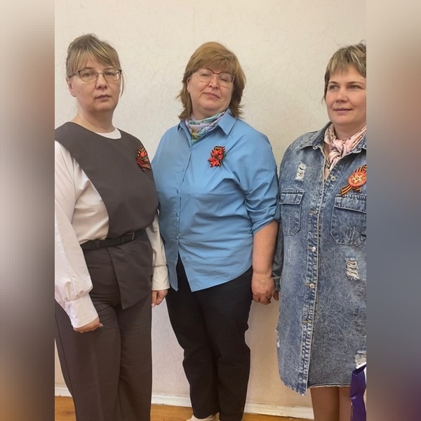 Всероссийская акция «Георгиевская ленточка».