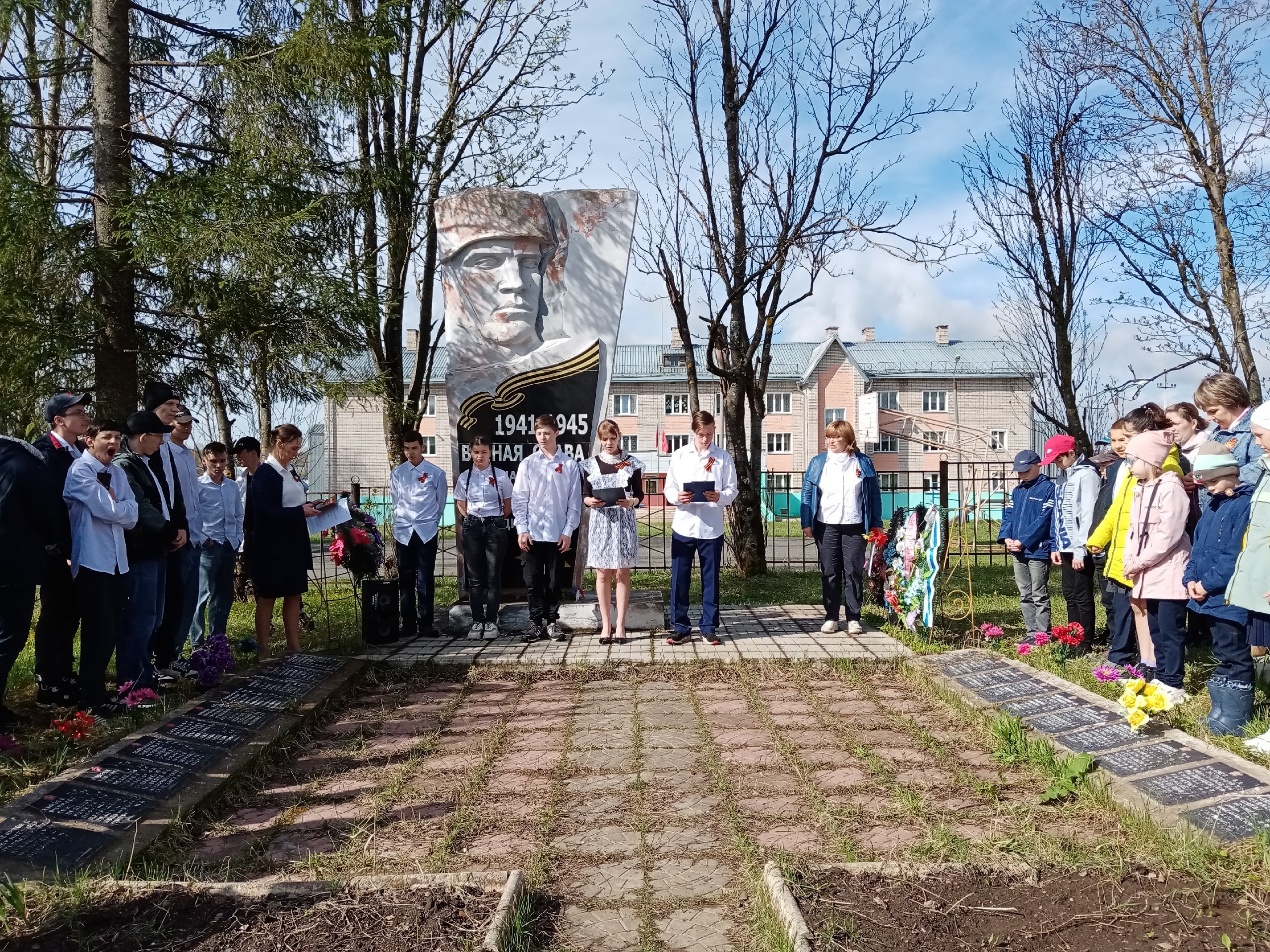 Торжественная линейка, посвященная 78-й годовщине Победы в Великой Отечественной войне.