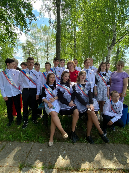 Последний звонок 2023.