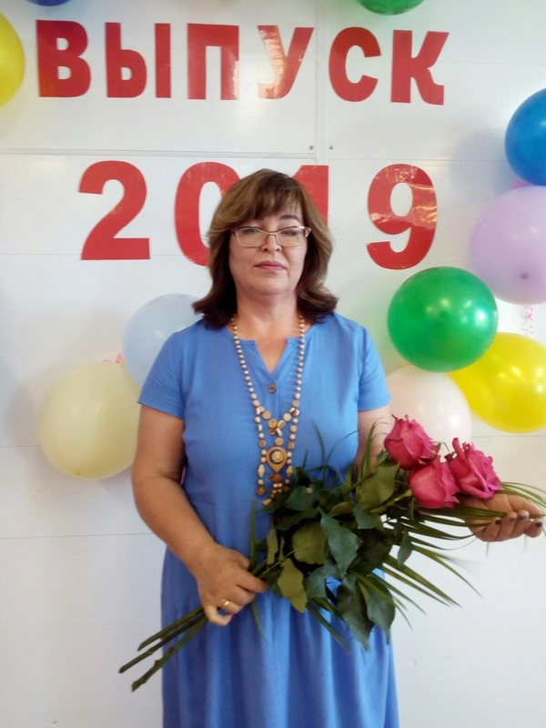 Инна Геннадьевна Брагина.
